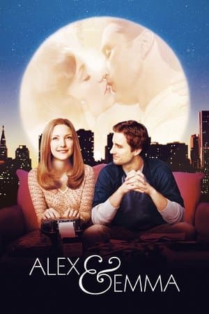 《Alex & Emma》海報