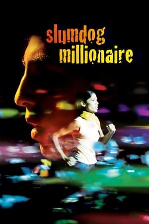 《Slumdog Millionaire》海報