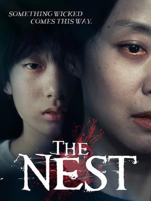 《The Nest》海報