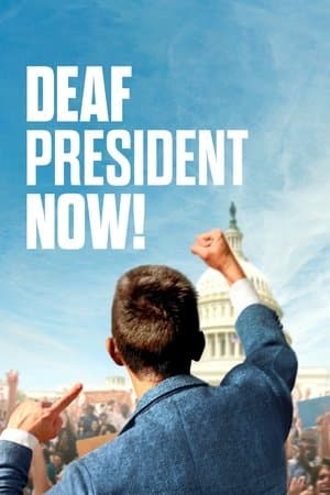《Deaf President Now!》海報