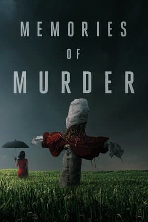 《Memories of Murder》海報