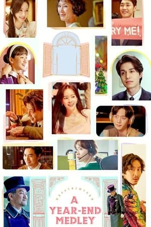 《A Year-End Medley》海報